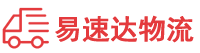 常德到盐城物流公司